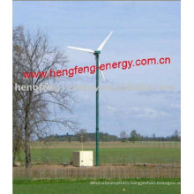CE direct drive low speed low starting torque permanent magnet generator 20kw wind turbine